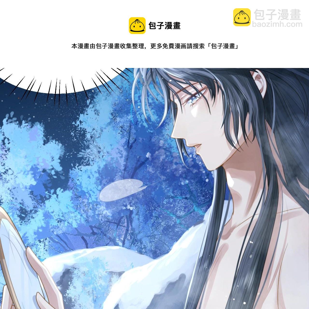 第4话 进去就是耍流氓49