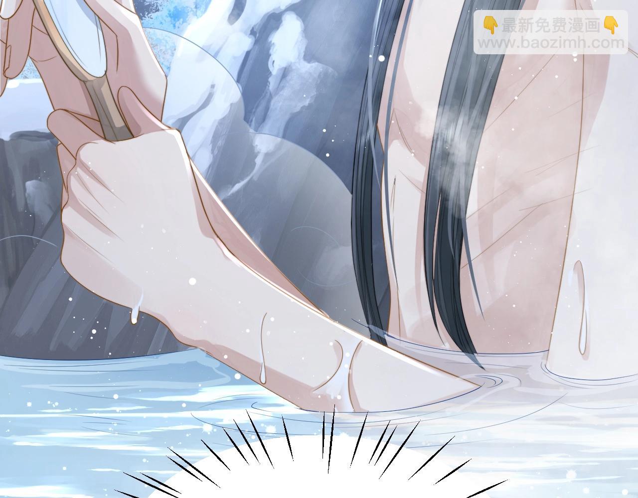 第4话 进去就是耍流氓54