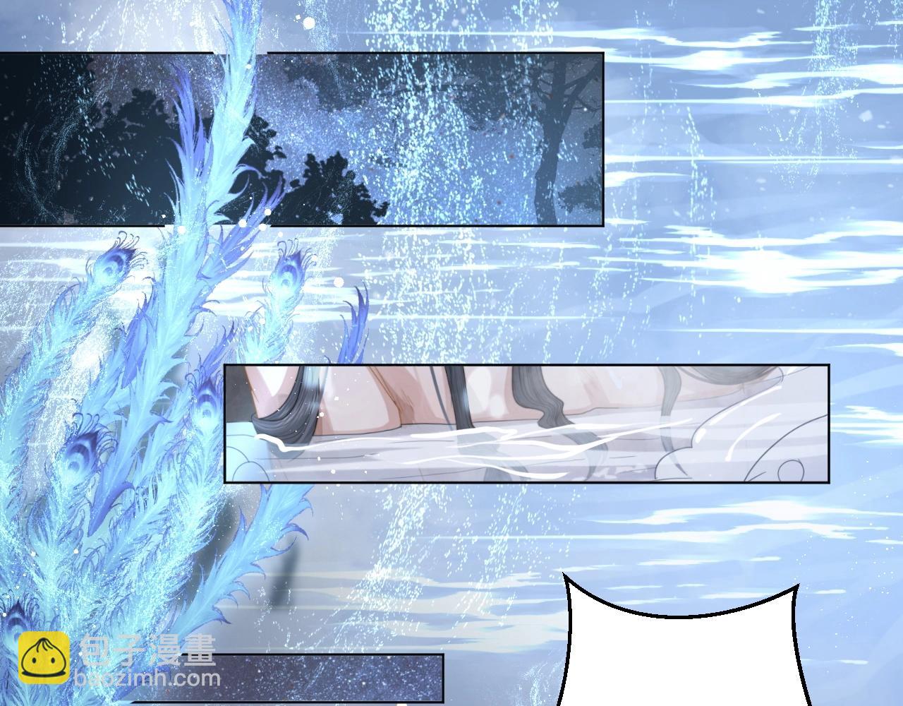 第4话 进去就是耍流氓56