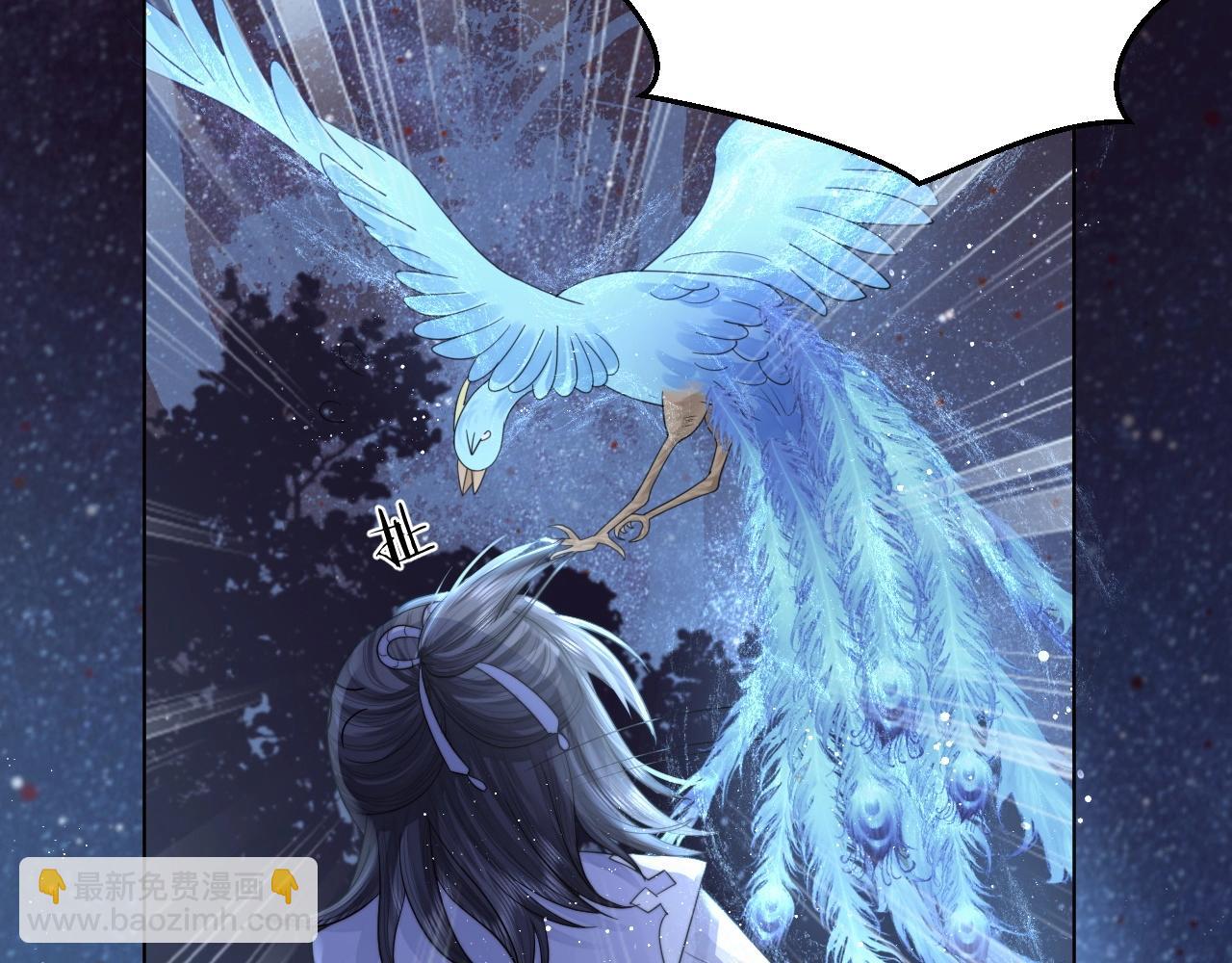第4话 进去就是耍流氓61