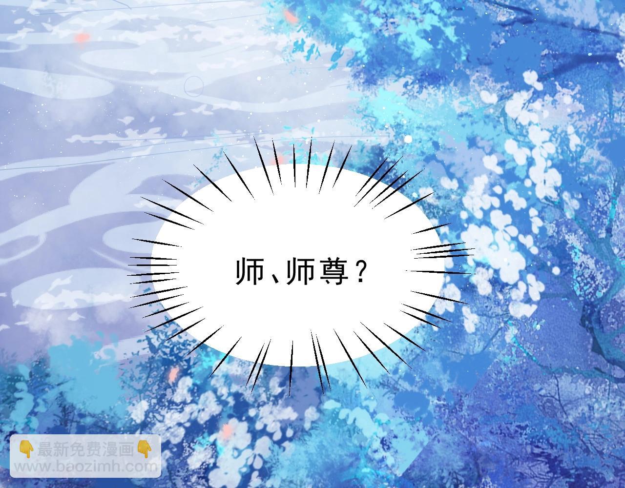 第4话 进去就是耍流氓69