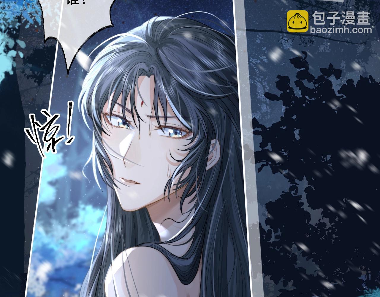 第5话 为崽崽一夜白头6