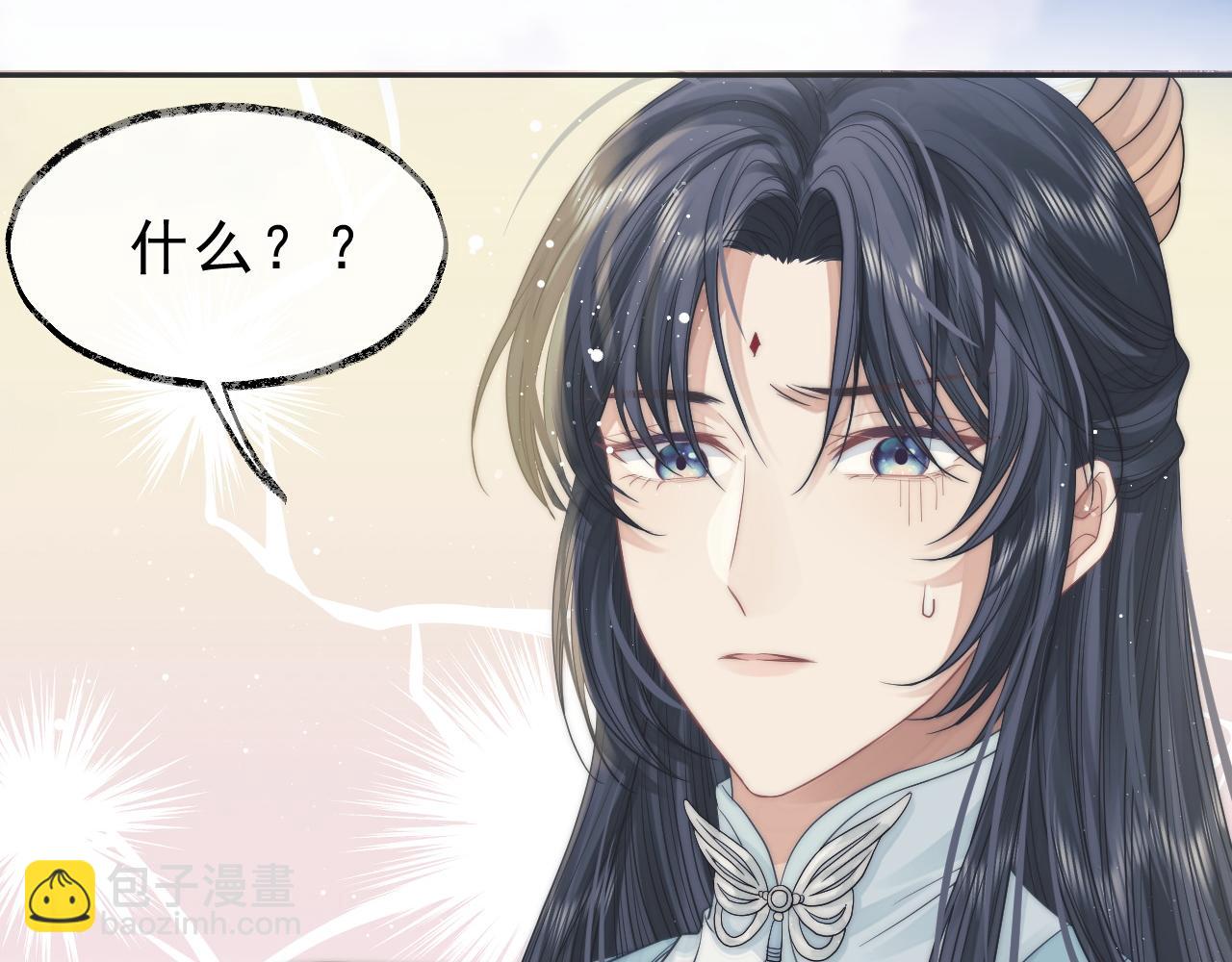 第5话 为崽崽一夜白头60