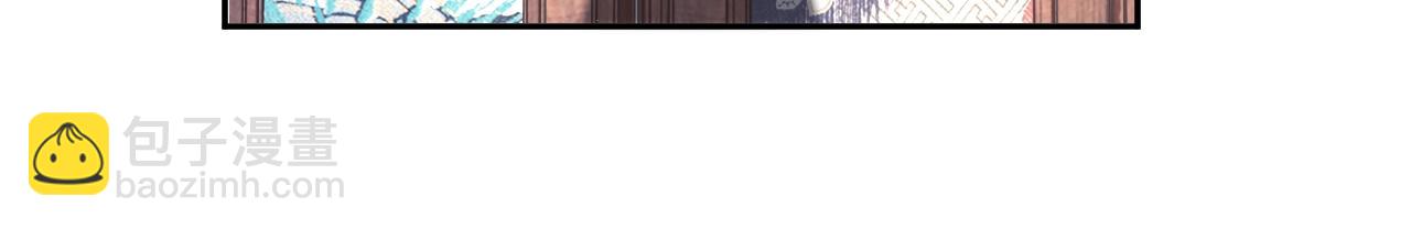 第6话 你们分明是绝配36