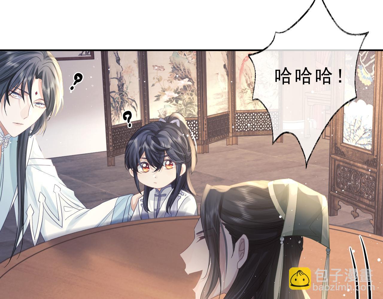 第6话 你们分明是绝配71