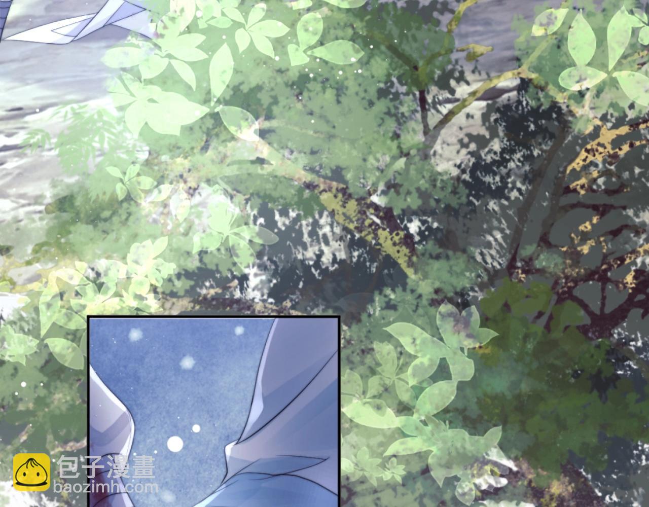 第9话 谁敢伤害我的师尊？69