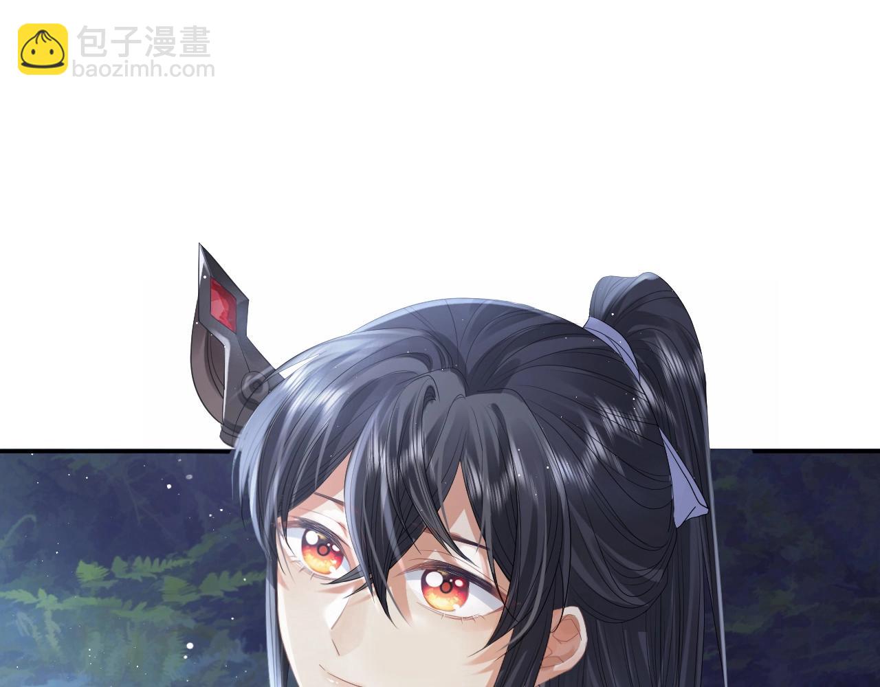 第10话 不会再让师尊受伤16
