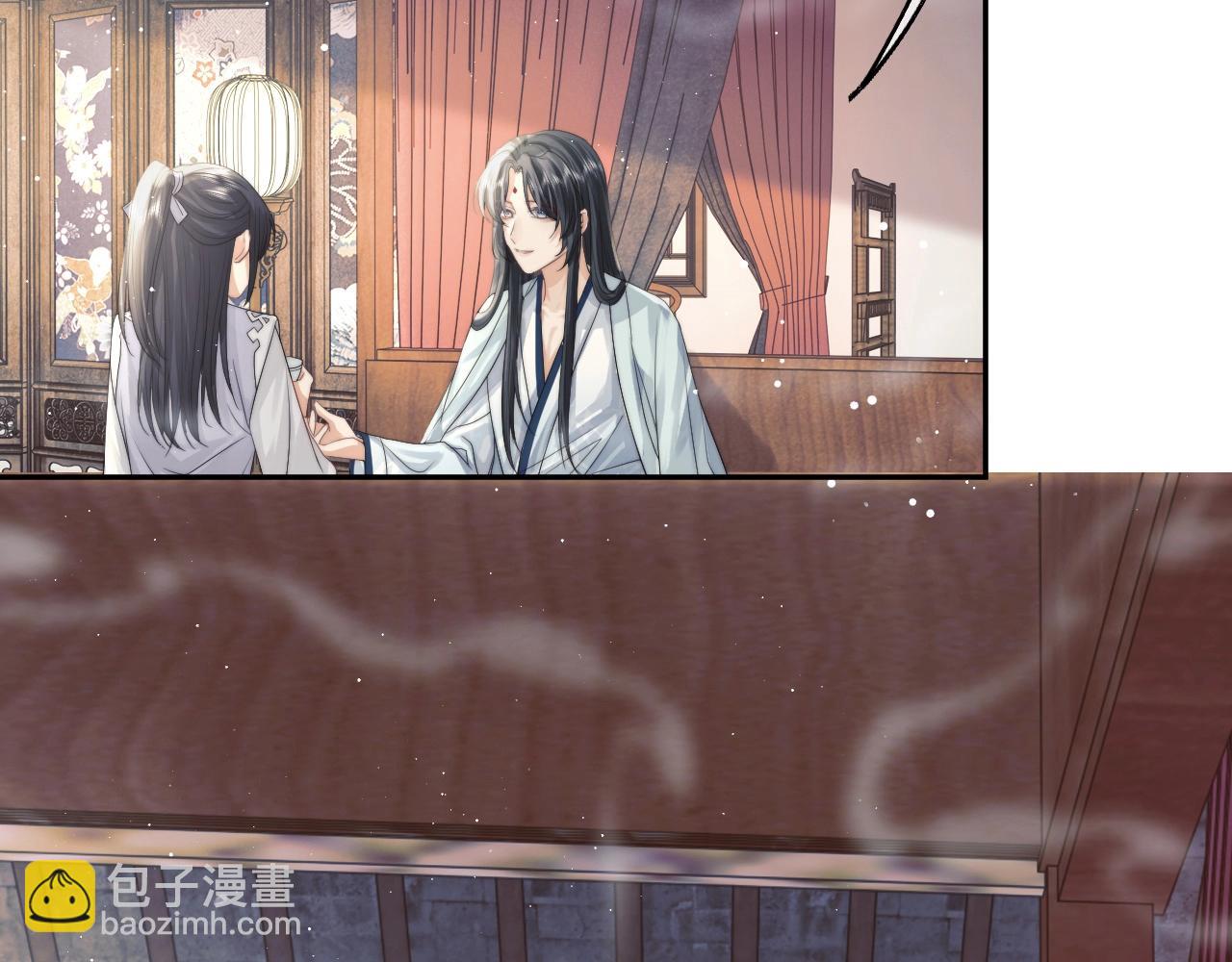 第10话 不会再让师尊受伤61
