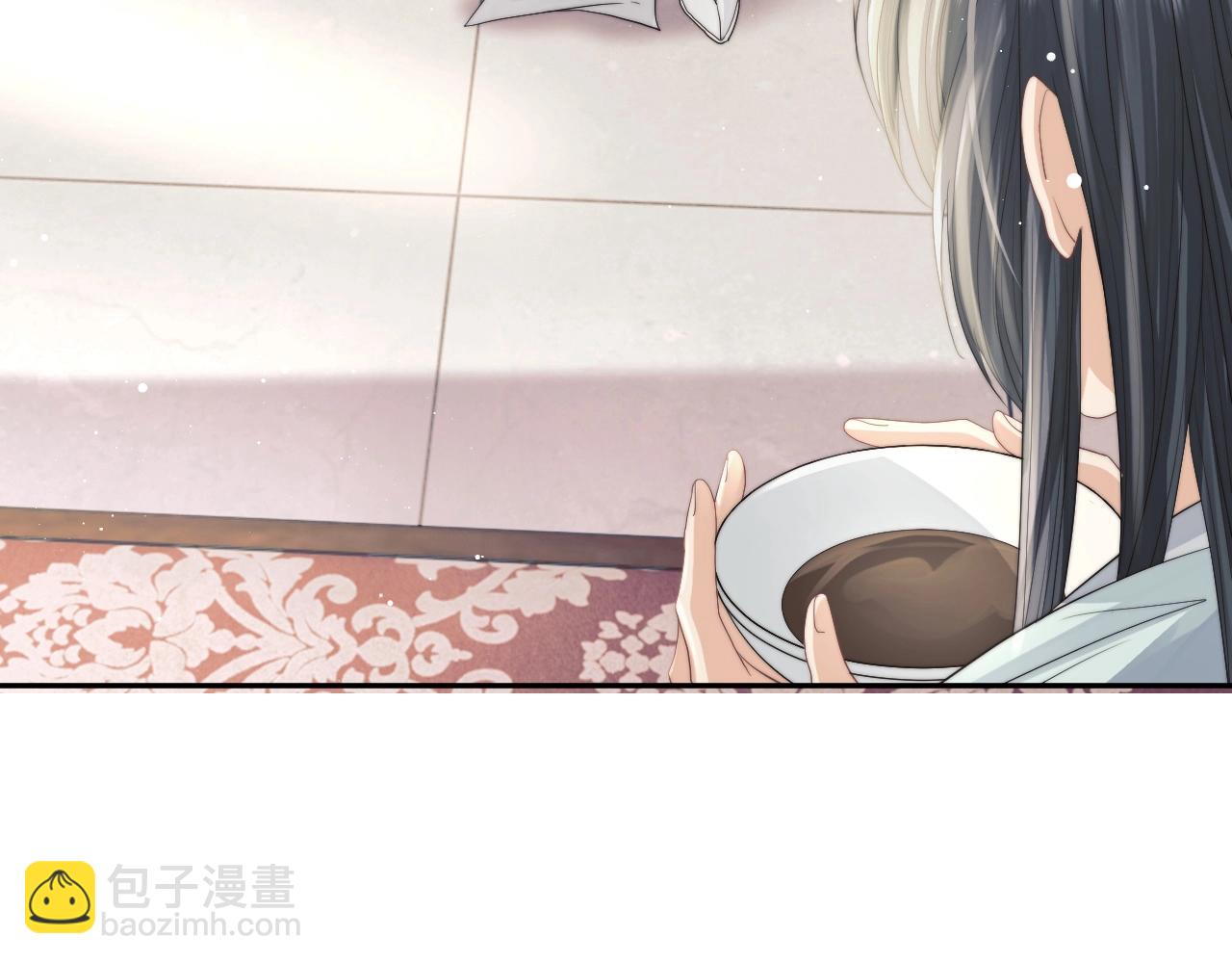 第10话 不会再让师尊受伤71