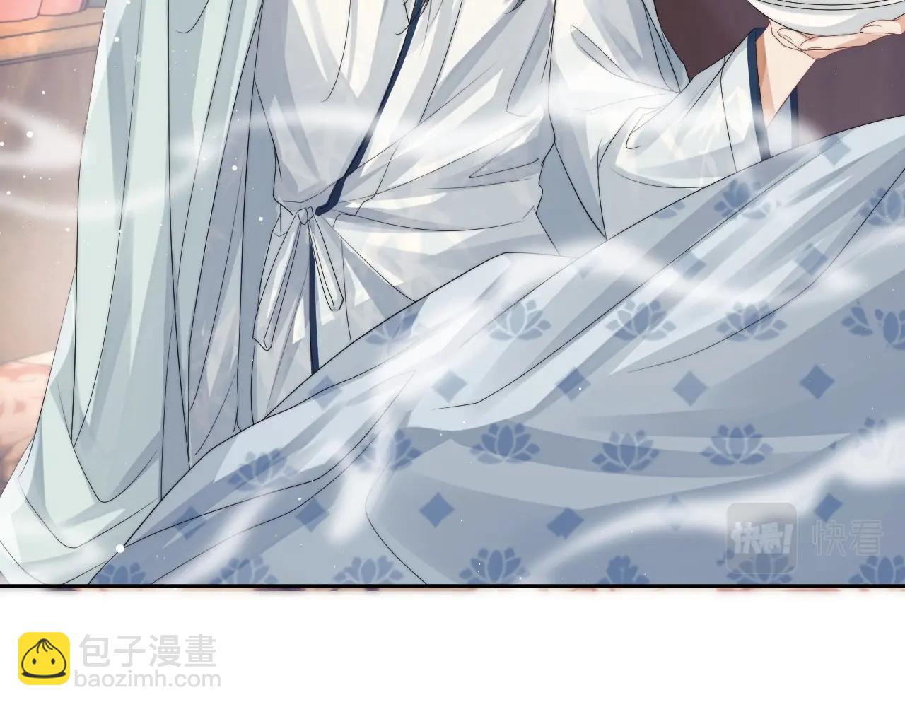 第10话 不会再让师尊受伤85