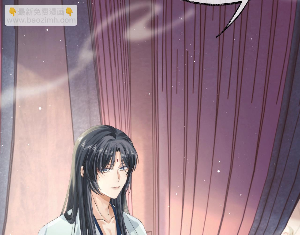 第10话 不会再让师尊受伤88