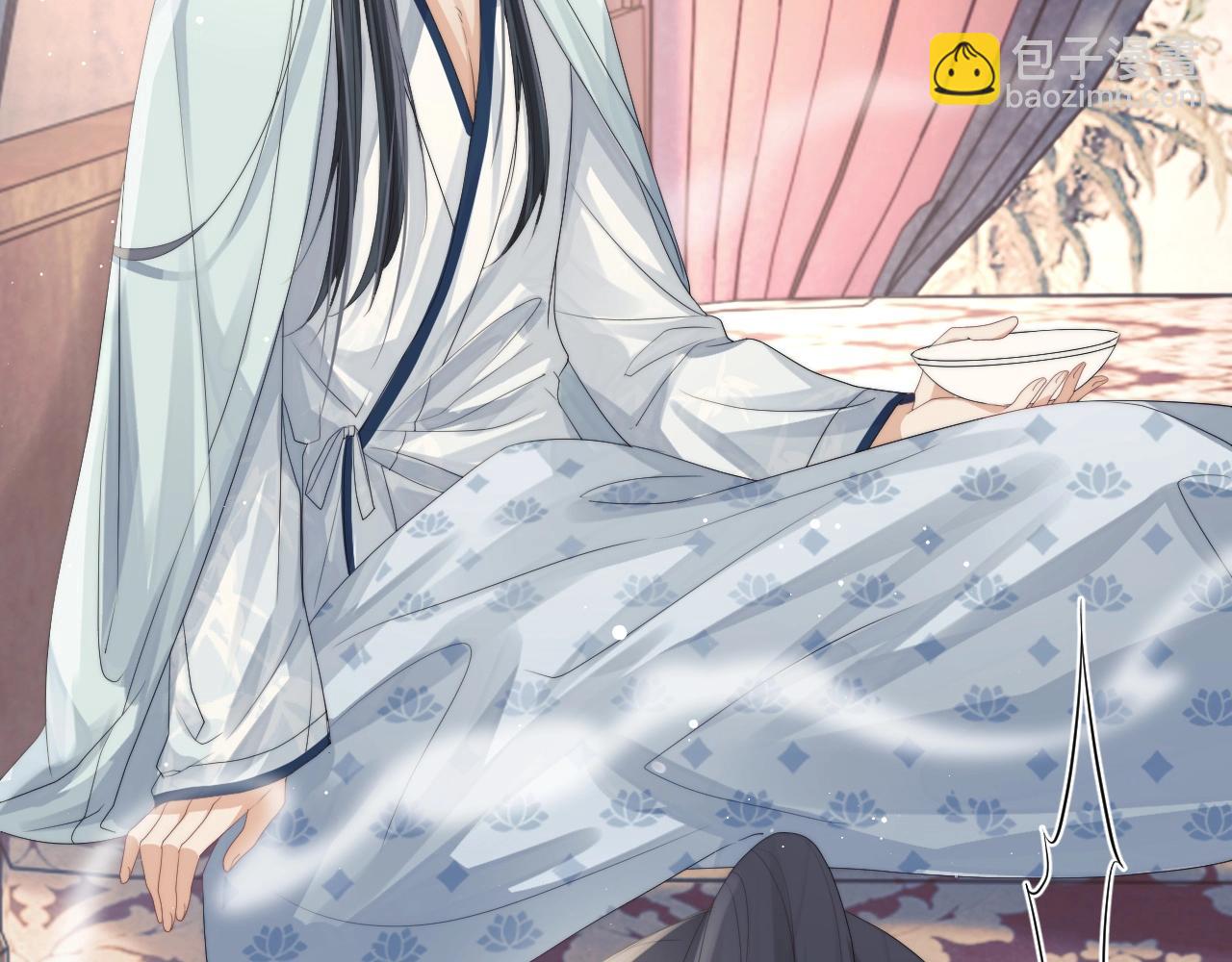 第10话 不会再让师尊受伤89