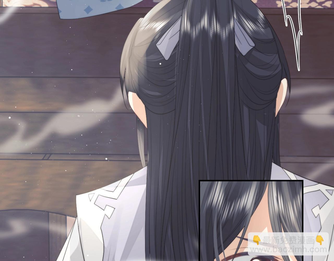 第10话 不会再让师尊受伤90
