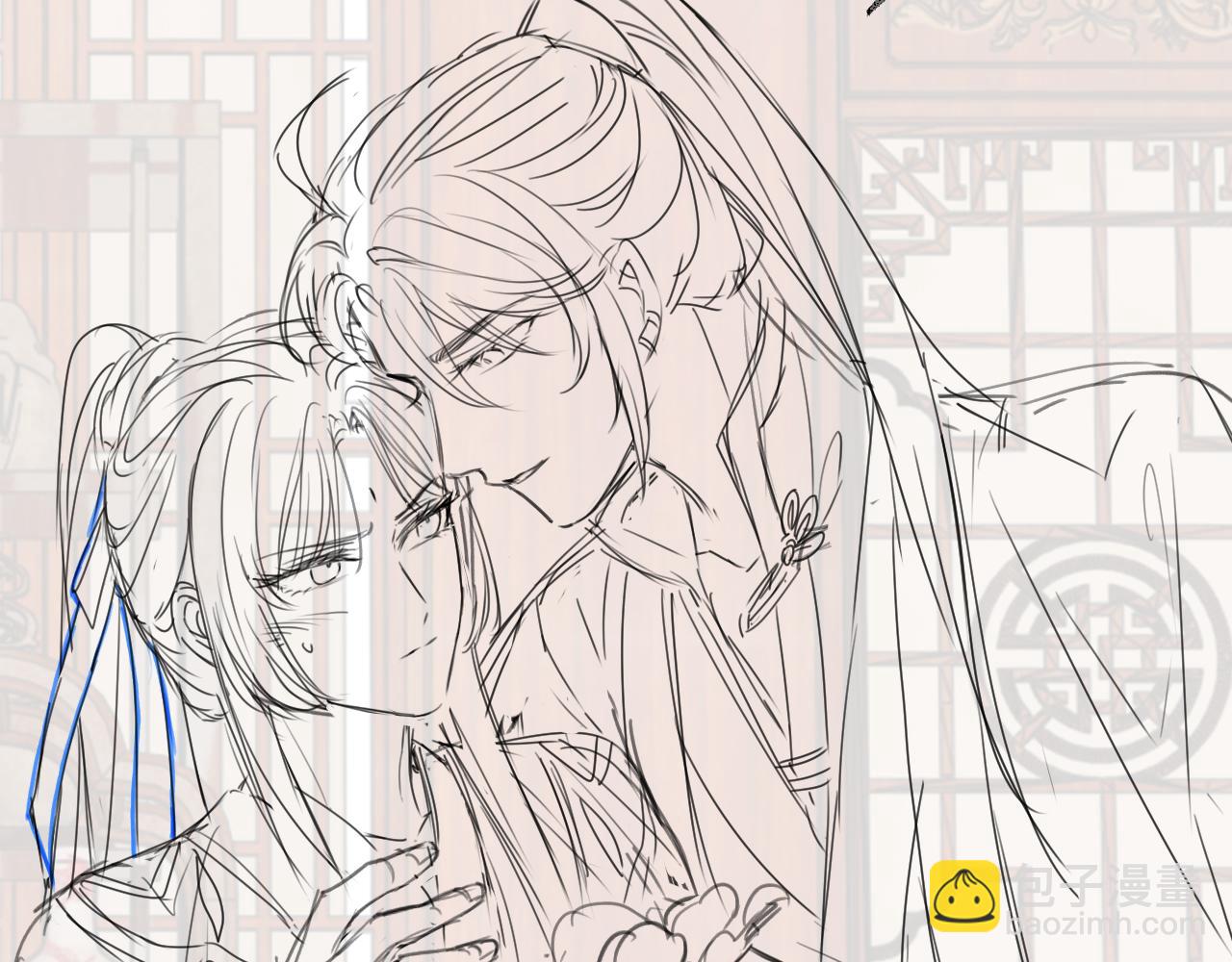 第10话 不会再让师尊受伤97