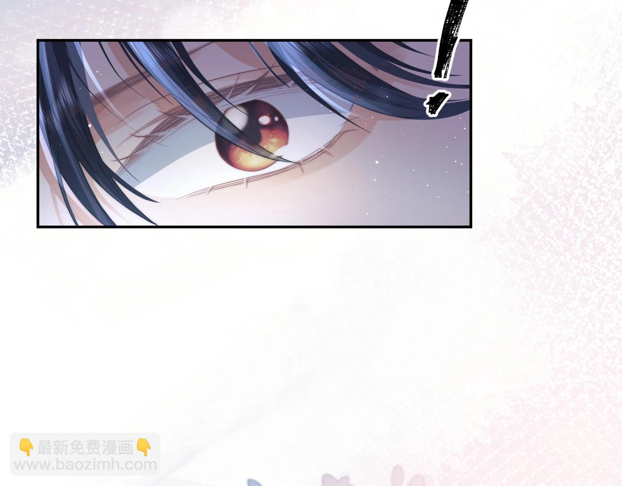 第13话 今夜不做乖徒弟105