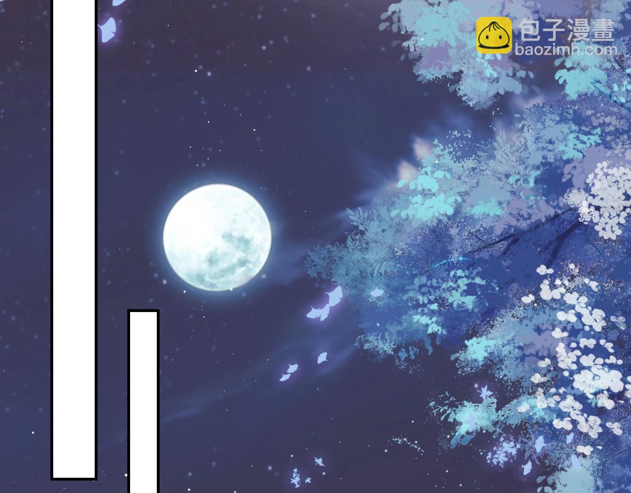 第13话 今夜不做乖徒弟48