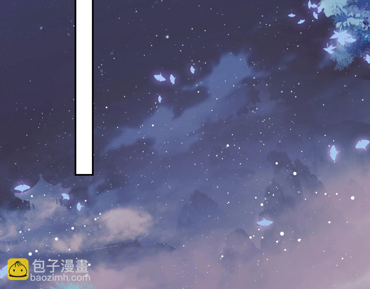 第13话 今夜不做乖徒弟49