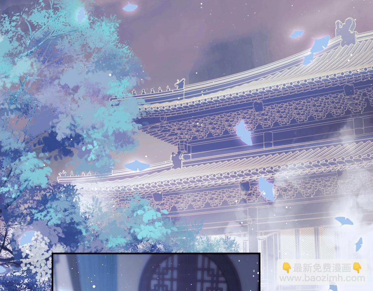 第13话 今夜不做乖徒弟54