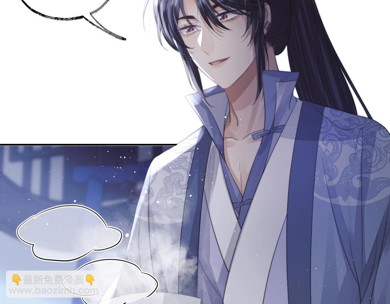 第13话 今夜不做乖徒弟56
