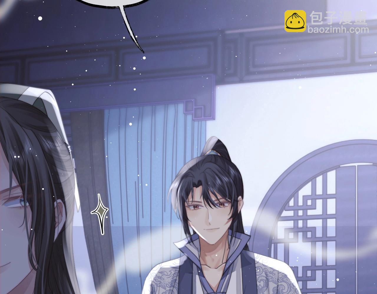 第13话 今夜不做乖徒弟87