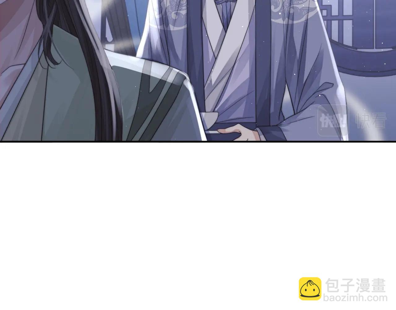 第13话 今夜不做乖徒弟88