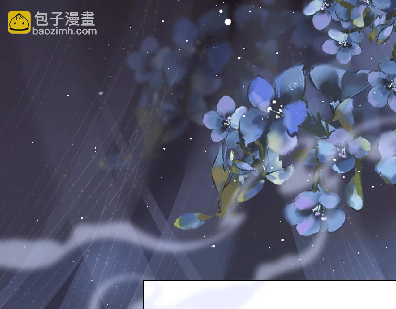 第13话 今夜不做乖徒弟92