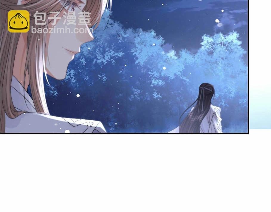 第17话 徒弟吃醋了26
