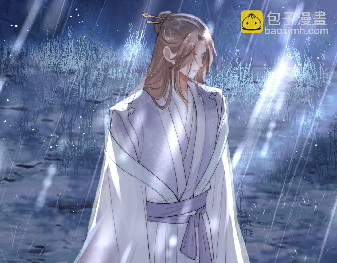 第17话 徒弟吃醋了30