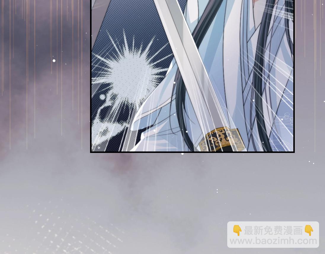 第17话 徒弟吃醋了59