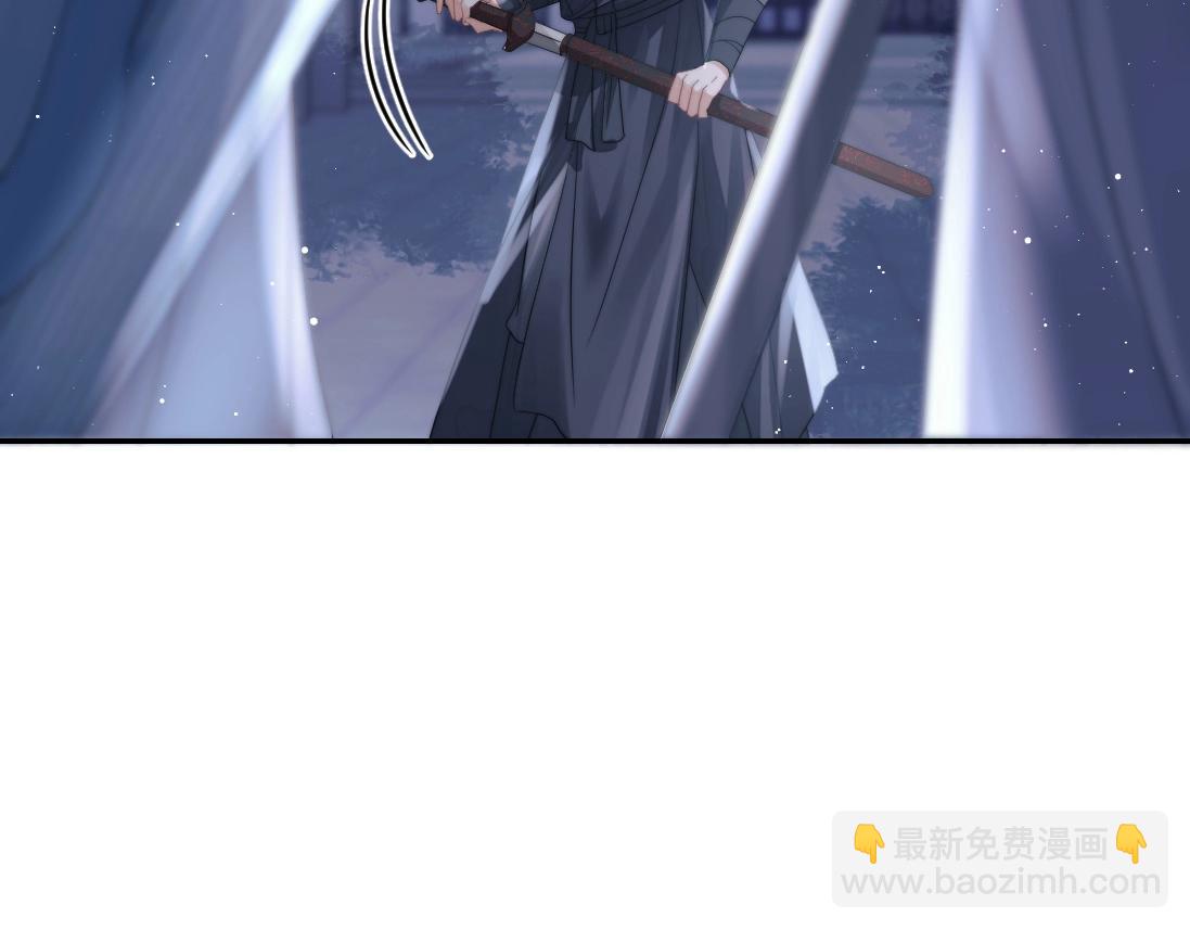 第17话 徒弟吃醋了62