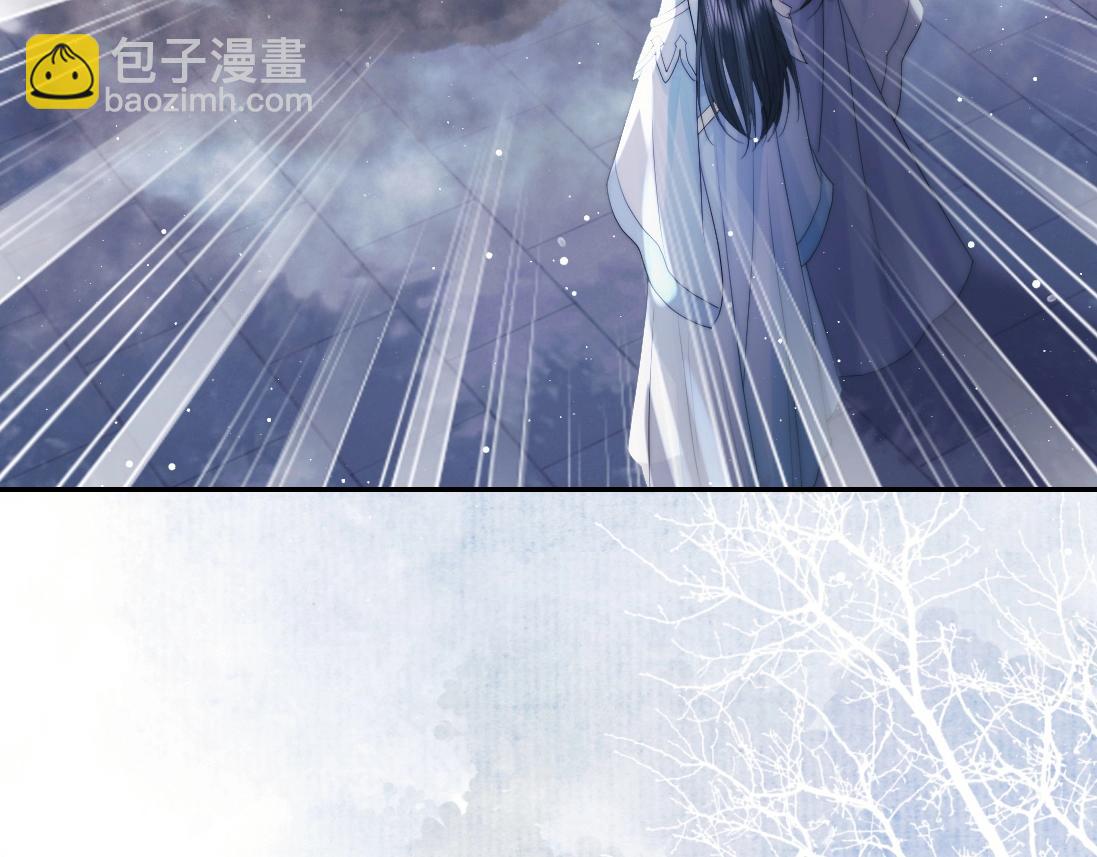 第17话 徒弟吃醋了64