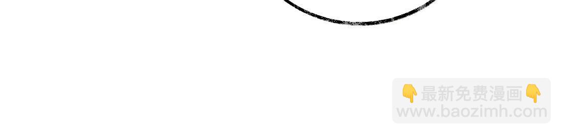 第17话 徒弟吃醋了81