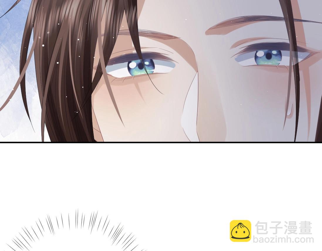 第17话 徒弟吃醋了90