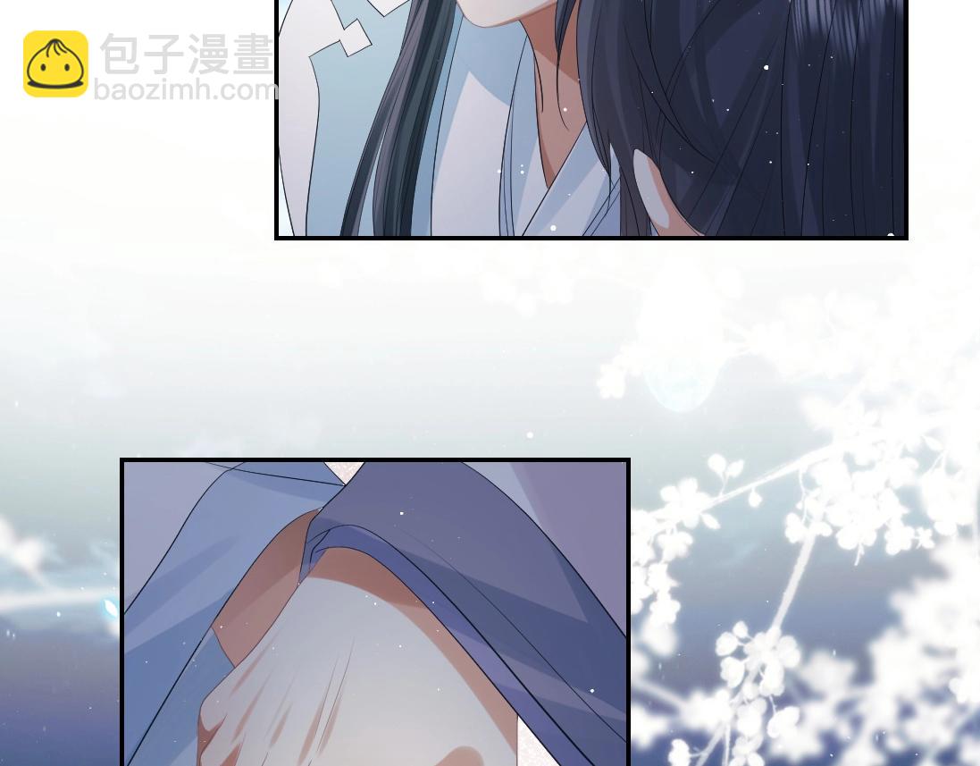 第17话 徒弟吃醋了92