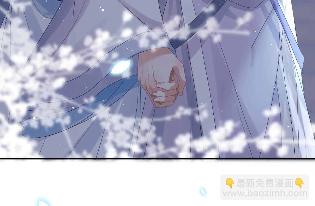 第17话 徒弟吃醋了96