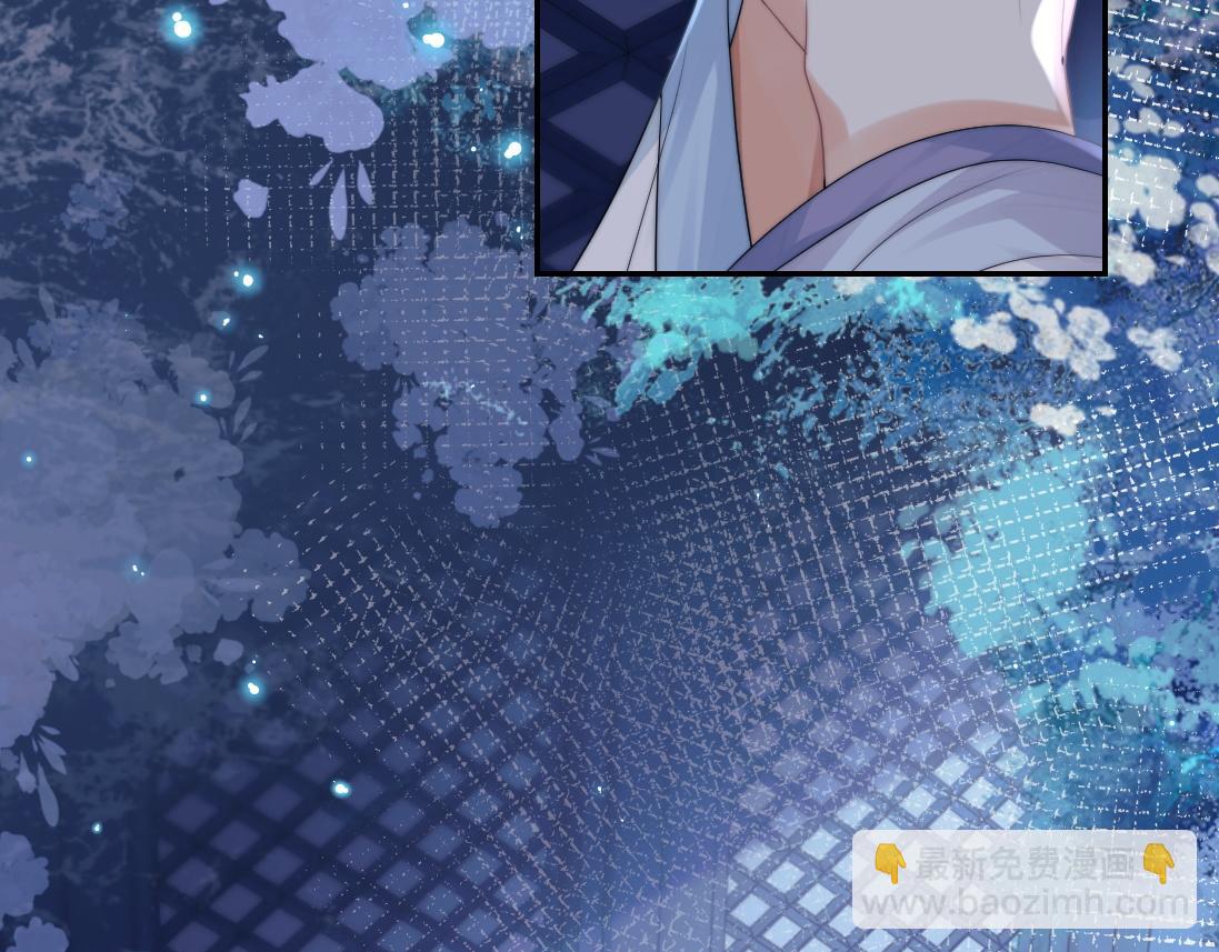 第18话 借酒撒醋12