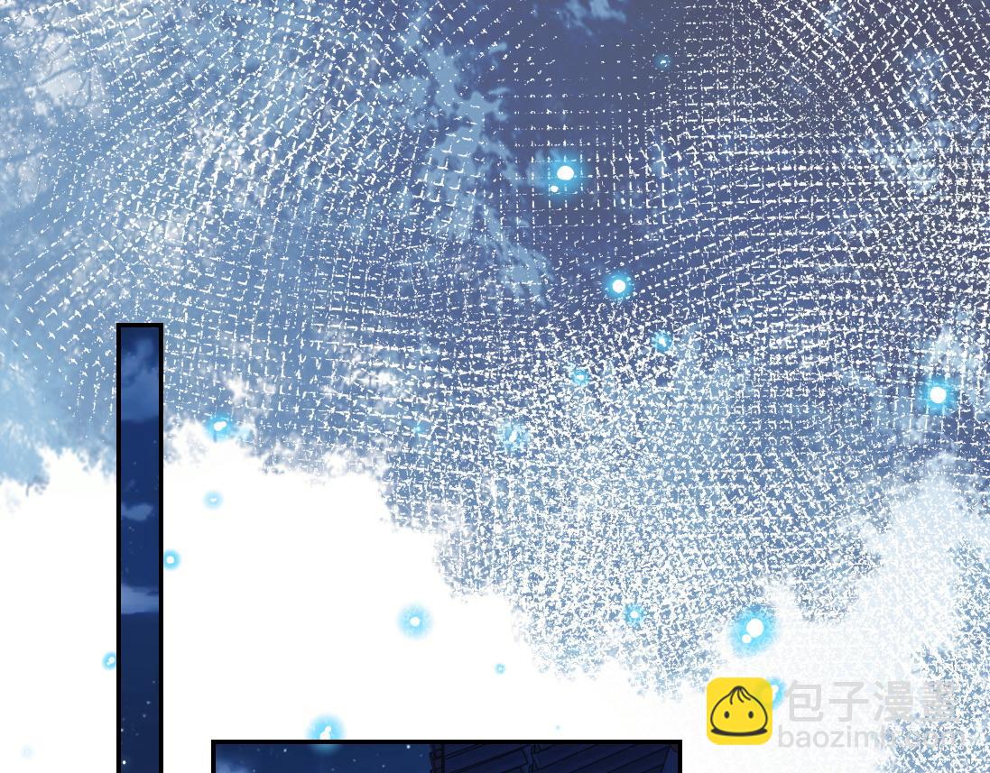 第18话 借酒撒醋4