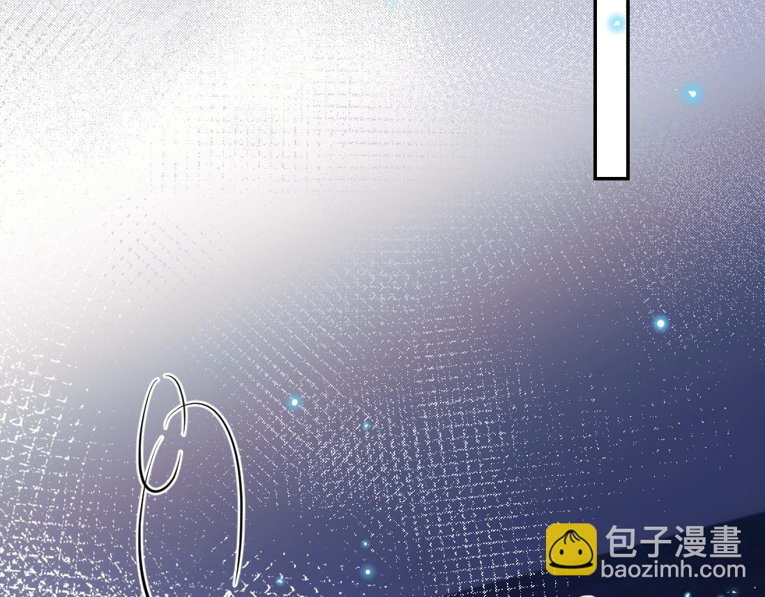 第18话 借酒撒醋45