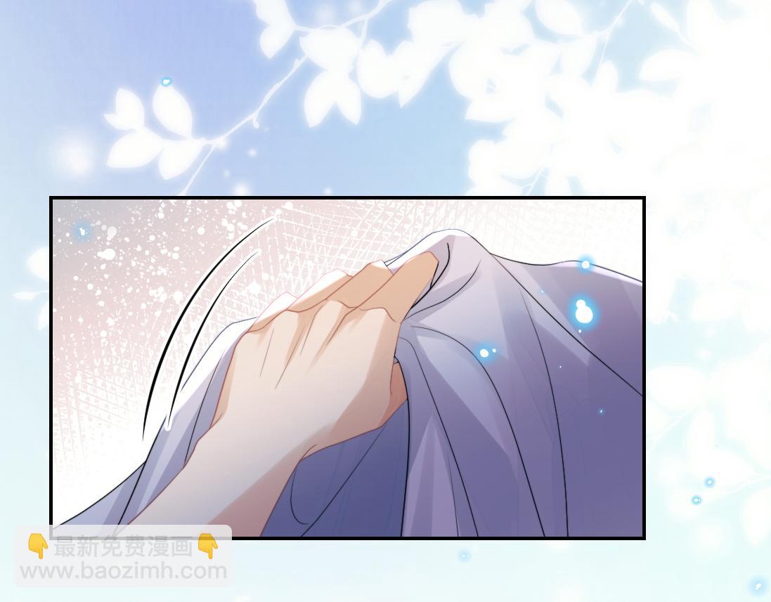 第18话 借酒撒醋64
