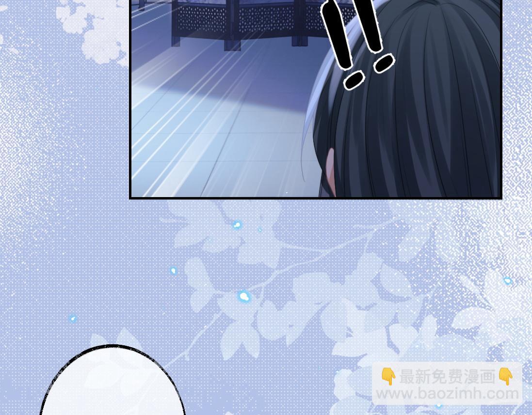 第18话 借酒撒醋70