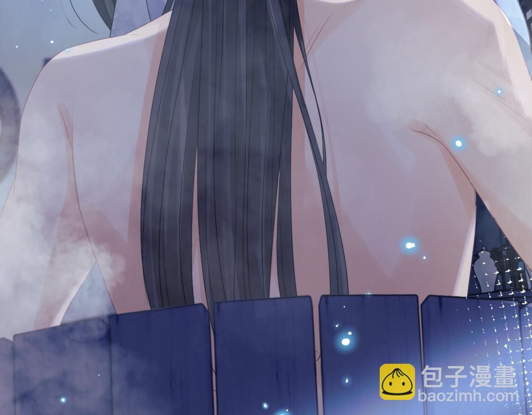 第18话 借酒撒醋75