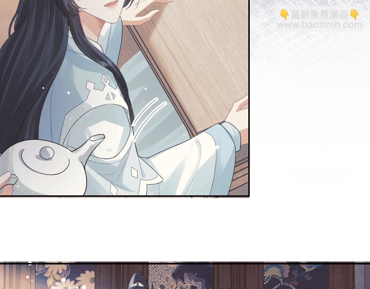 第20话 谁都不能打师尊的主意62