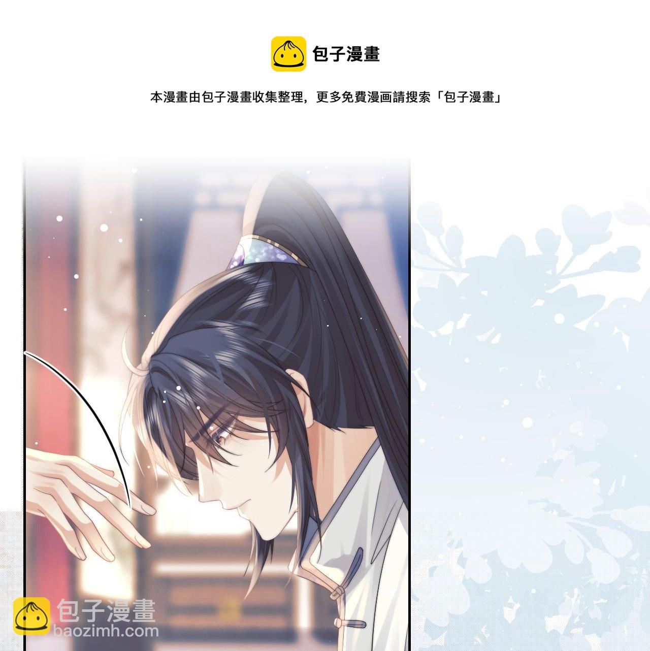 第22话 鲜少剖白的心声36