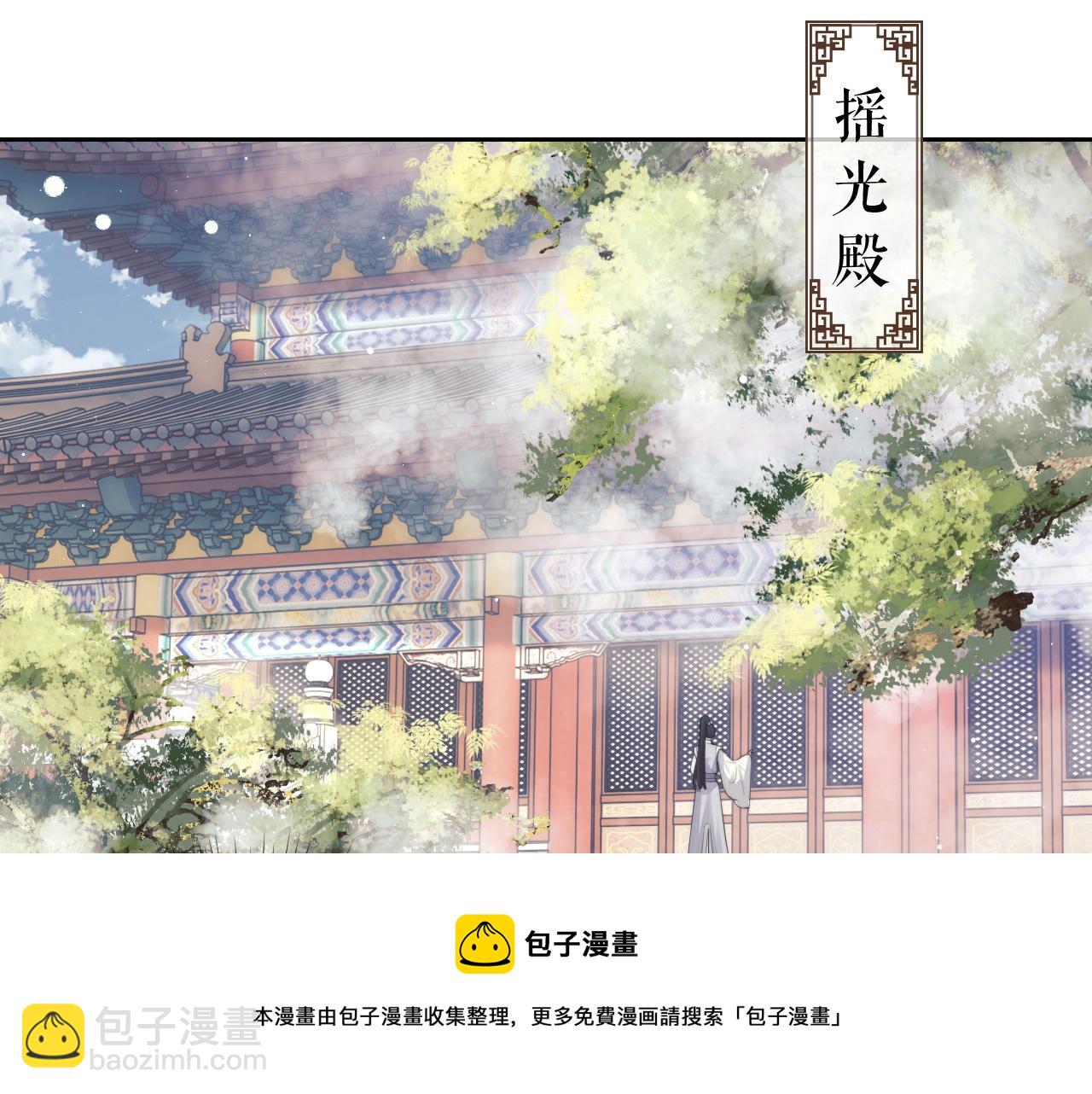 第22话 鲜少剖白的心声4