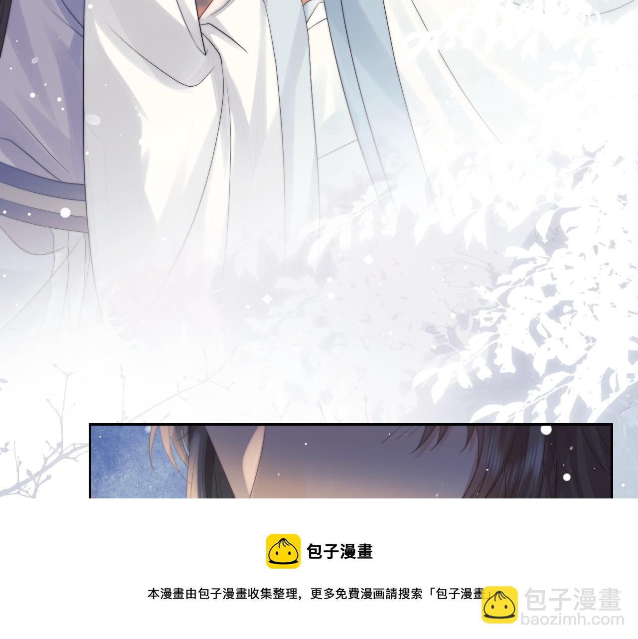 第22话 鲜少剖白的心声52