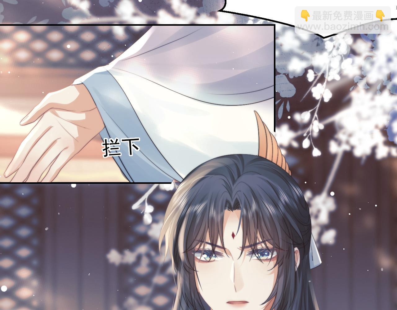 第22话 鲜少剖白的心声71