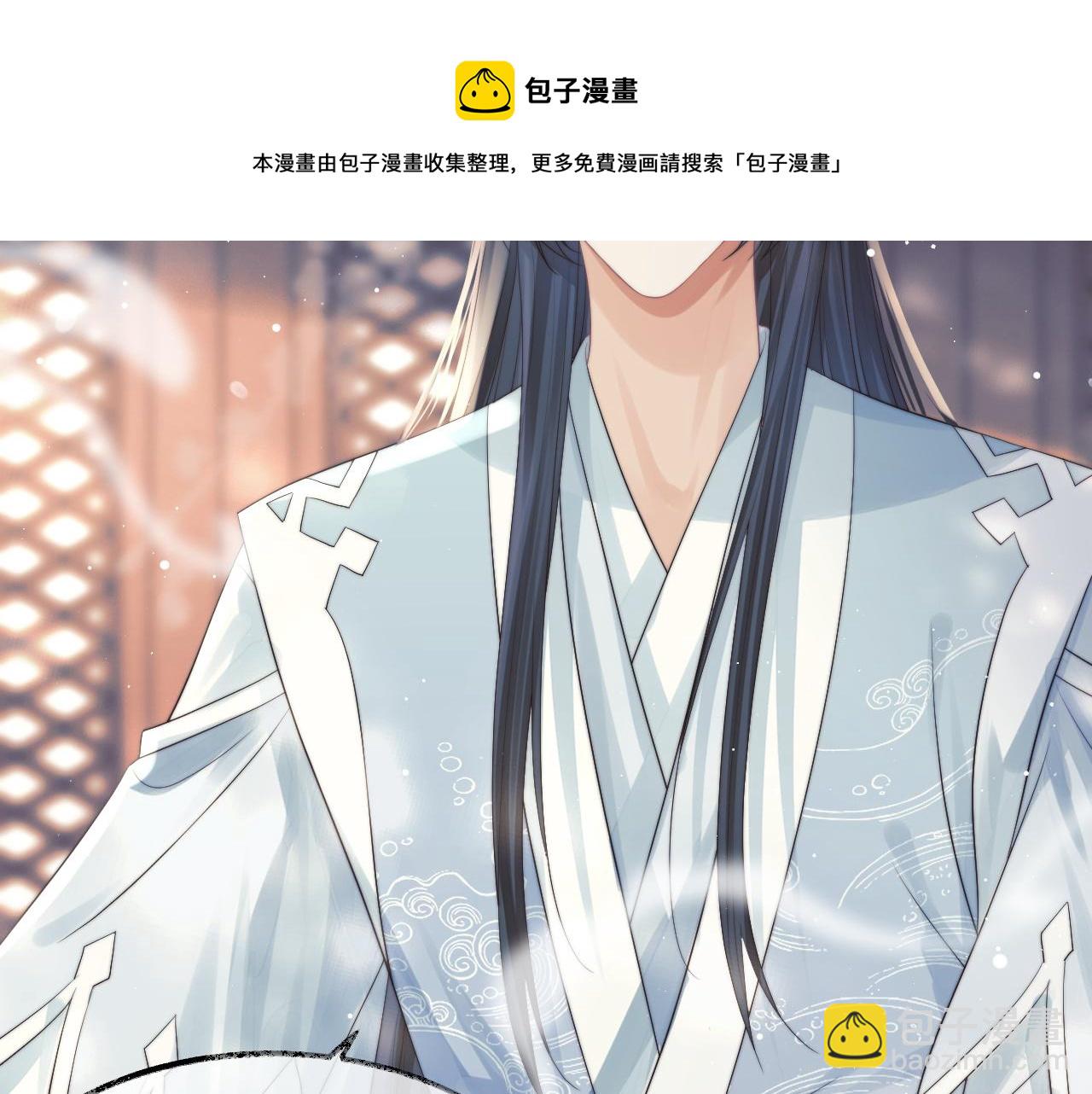 第22话 鲜少剖白的心声72