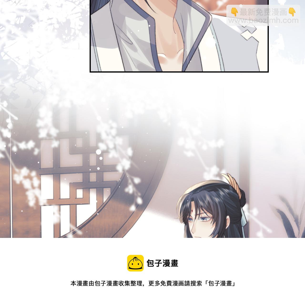 第22话 鲜少剖白的心声8