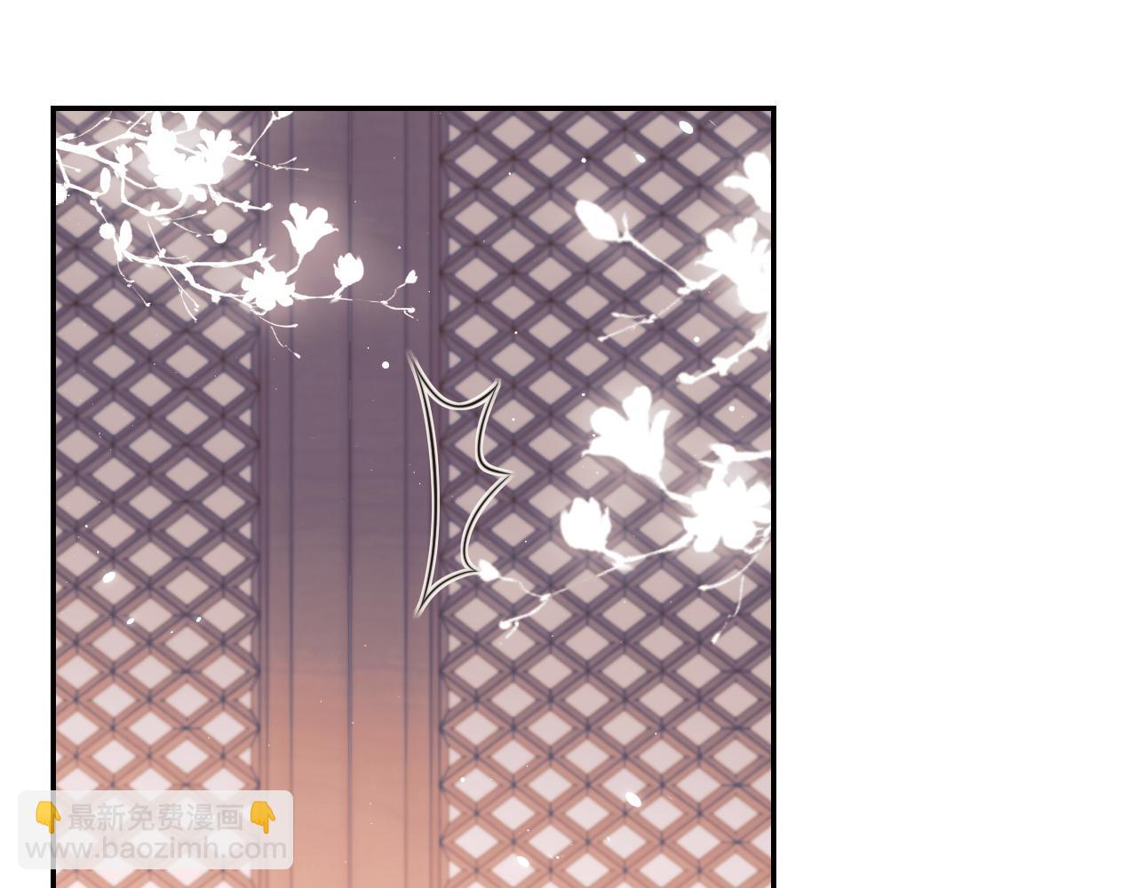 第27话 我们的关系是……？21