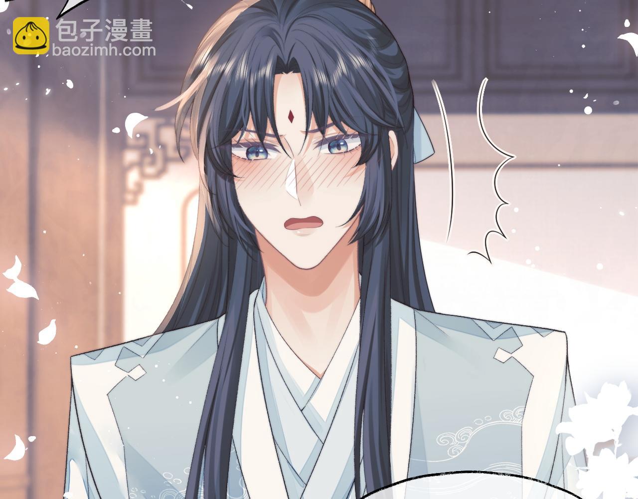 第27话 我们的关系是……？75